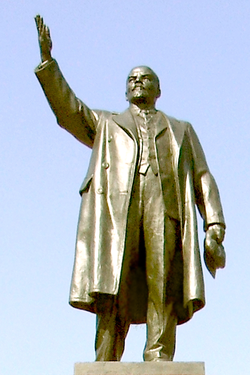 Lenin._Sculptors_Bogolyubov_and_Ingal._1950.png Lenin._Sculptors_Bogolyubov_and_Ingal._1950.png